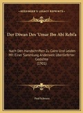 Cover: Der Diwan Des 'Umar Ibn Abi Rebi'a - Kessinger Publishing
