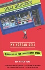 Cover: My Korean Deli - St Martin's Press