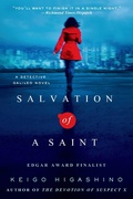Cover: Salvation of a Saint - Minotaur Books