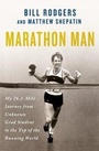 Cover: Marathon Man - St Martin's Press