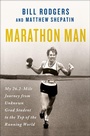 Cover: Marathon Man - Thomas Dunne Books