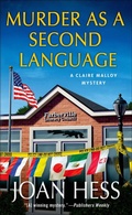 Cover: Murder as a Second Language - Minotaur Books
