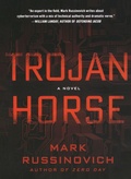Cover: Trojan Horse - St. Martin's Griffin