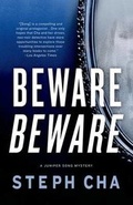 Cover: Beware, Beware - Minotaur Books