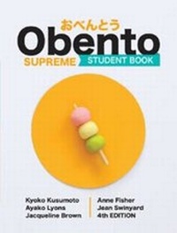 Enlarge image Cover: Obento Supreme Student Book - Cengage Australia