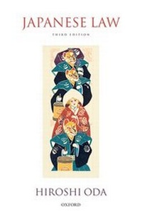 Enlarge image Cover: Japanese Law - Oxford University Press