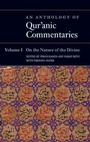 Cover: An Anthology of Qur'anic Commentaries - Oxford University Press