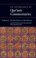 Cover: An Anthology of Qur'anic Commentaries - Oxford University Press
