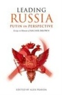 Cover: Leading Russia - Oxford University Press