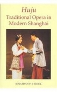 Enlarge image Cover: Huju - Oxford University Press