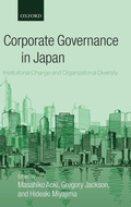 Cover: Corporate Governance in Japan - Oxford University Press