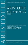 Cover: Aristotle: Metaphysics Theta - Oxford University Press