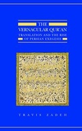 Cover: The Vernacular Qur'an - Oxford University Press