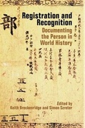 Cover: Registration and Recognition - Oxford University Press