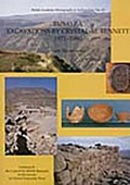 Cover: Busayra - Oxford University Press