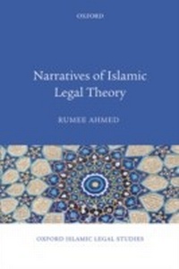 Abbildung von: Narratives of Islamic Legal Theory - OUP Oxford