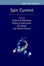 Cover: Spin Current - Oxford University Press