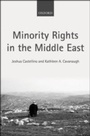 Cover: Minority Rights in the Middle East - OUP eBook