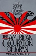 Cover: American Occupation of Japan - Oxford University Press, USA