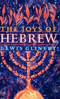 Cover: The Joys of Hebrew - Oxford University Press