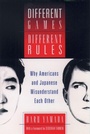 Cover: Different Games, Different Rules - Oxford University Press Inc