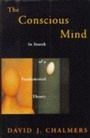 Cover: The Conscious Mind - OUP USA