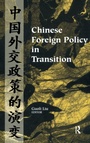 Cover: Chinese Foreign Policy in Transition - AldineTransaction