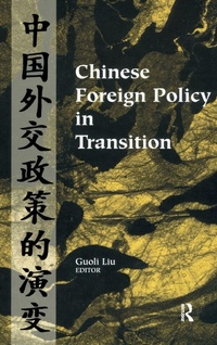Enlarge image Cover: Chinese Foreign Policy in Transition - AldineTransaction