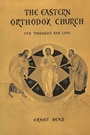 Cover: The Eastern Orthodox Church - AldineTransaction