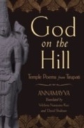 Cover: God on the Hill - OUP eBook