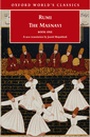 Cover: The Masnavi - Oxford University Press