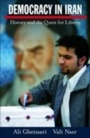 Cover: Democracy in Iran - OUP USA