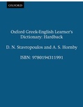 Cover: Oxford Greek-English Learner's Dictionary - Oxford University Press