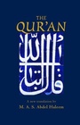 Cover: The Qur'an - Oxford University Press