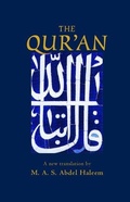 Cover: The Qur'an - Oxford University Press