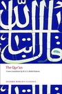 Cover: The Qur'an - Oxford University Press