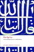 Cover: The Qur'an - Oxford University Press