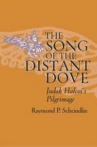 Enlarge image Cover: The Song of the Distant Dove - OUP eBook