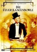Cover: Die Feuerzangenbowle - KINOWELT Home Entertainment