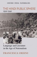 Cover: The Hindi Public Sphere 1920-1940 - OUP India