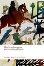 Cover: The Mabinogion - Oxford University Press