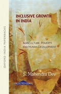 Cover: Inclusive Growth in India - OUP India