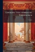 Cover: Esiodou Tou Askraiou Theogonia - Nabu Press