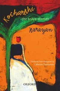 Enlarge image Cover: Kocharethi - OUP India