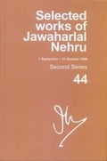 Cover: Selected Works of Jawaharlal Nehru (1 January - 31 March 1958) - OUP India