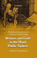 Cover: Women and Girls in the Hindi Public Sphere - OUP India