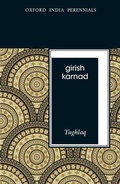 Cover: Tughlaq - OUP India