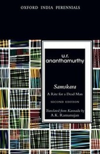 Enlarge image Cover: Samskara - OUP India