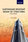 Cover: Earthquake Resistant Design of Structures - OUP India