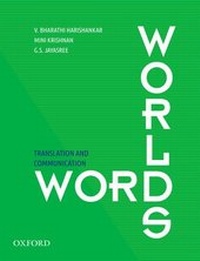 Enlarge image Cover: Word Worlds - OUP India